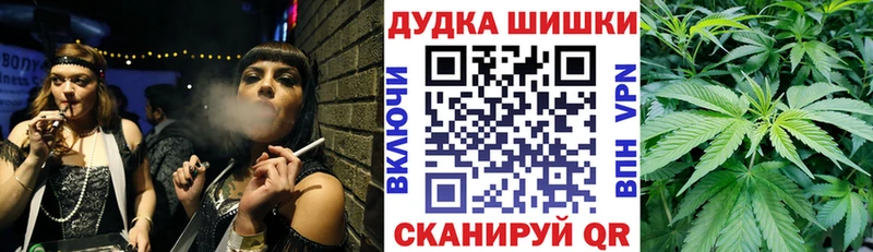 Наркота Короча А ПВП  Меф  Гашиш  Канабис 