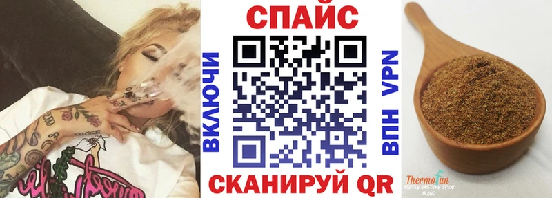 shop как зайти  купить закладку  Короча  БУТИРАТ BDO 33% 