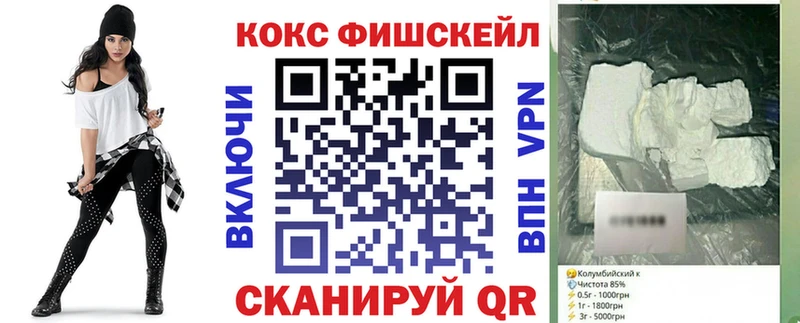 ссылка на мегу как зайти  Короча  COCAIN Эквадор 