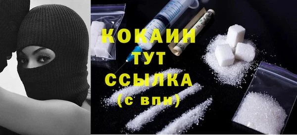 прущая мука Бородино
