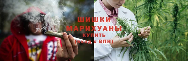 мдма Бугульма