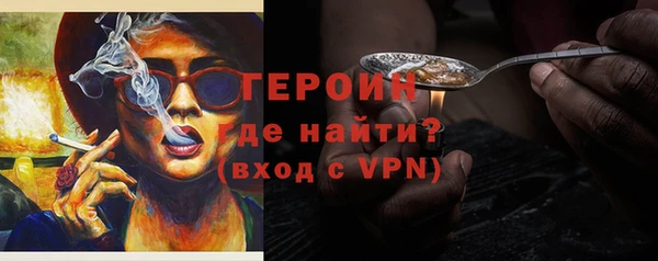 кокс Богородицк