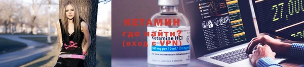 мдма Бугульма