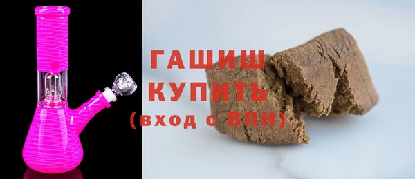 прущая мука Бородино