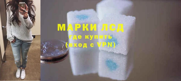 прущая мука Бородино