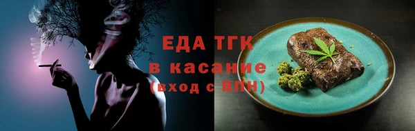 COCAINE Покачи