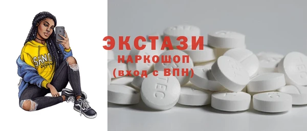 прущая мука Бородино