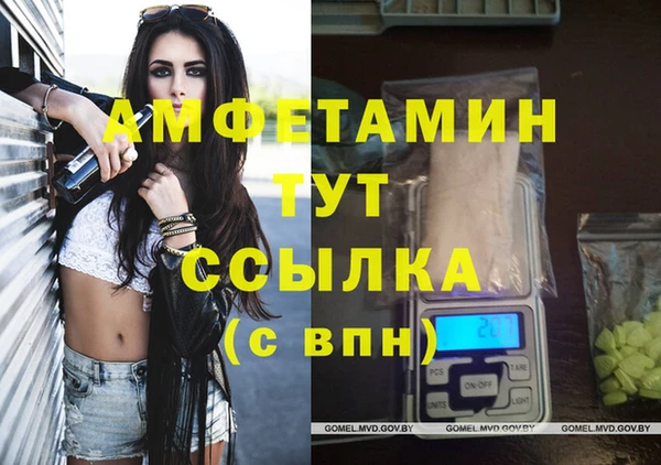 прущая мука Бородино