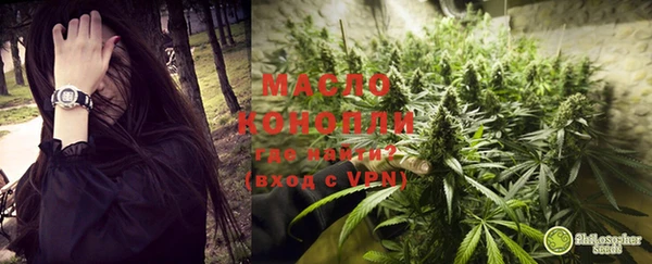 прущая мука Бородино
