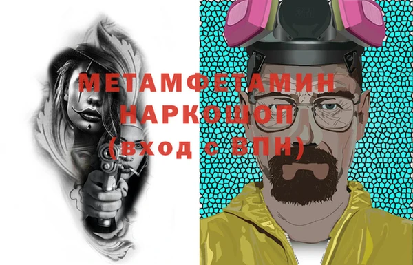 дурь Богородск