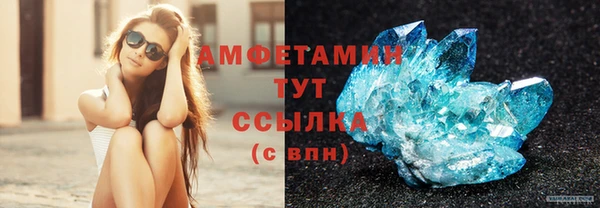 прущая мука Бородино