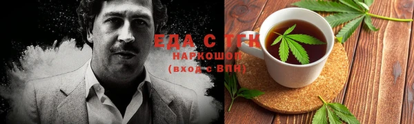 MESCALINE Богданович