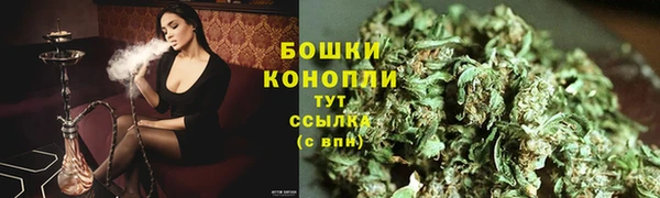 прущая мука Бородино