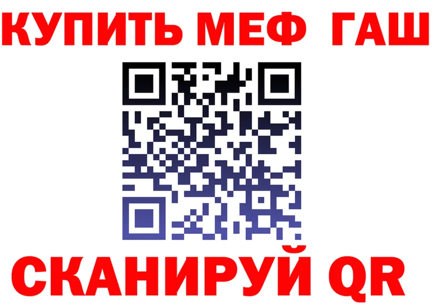 ТГК вейп ТОР это MEGA Короча